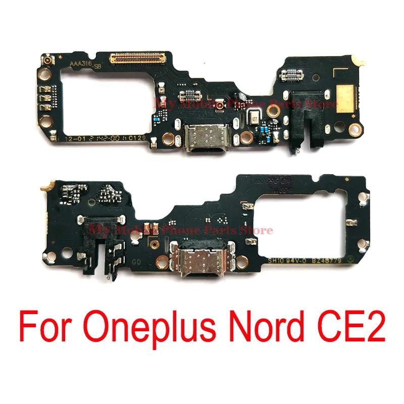  Ƽ USB  Ʈ ũ, OnePlus Nord CE2 USB    Ʈ ũ, ÷ ̺, 1 + Nord CE2
